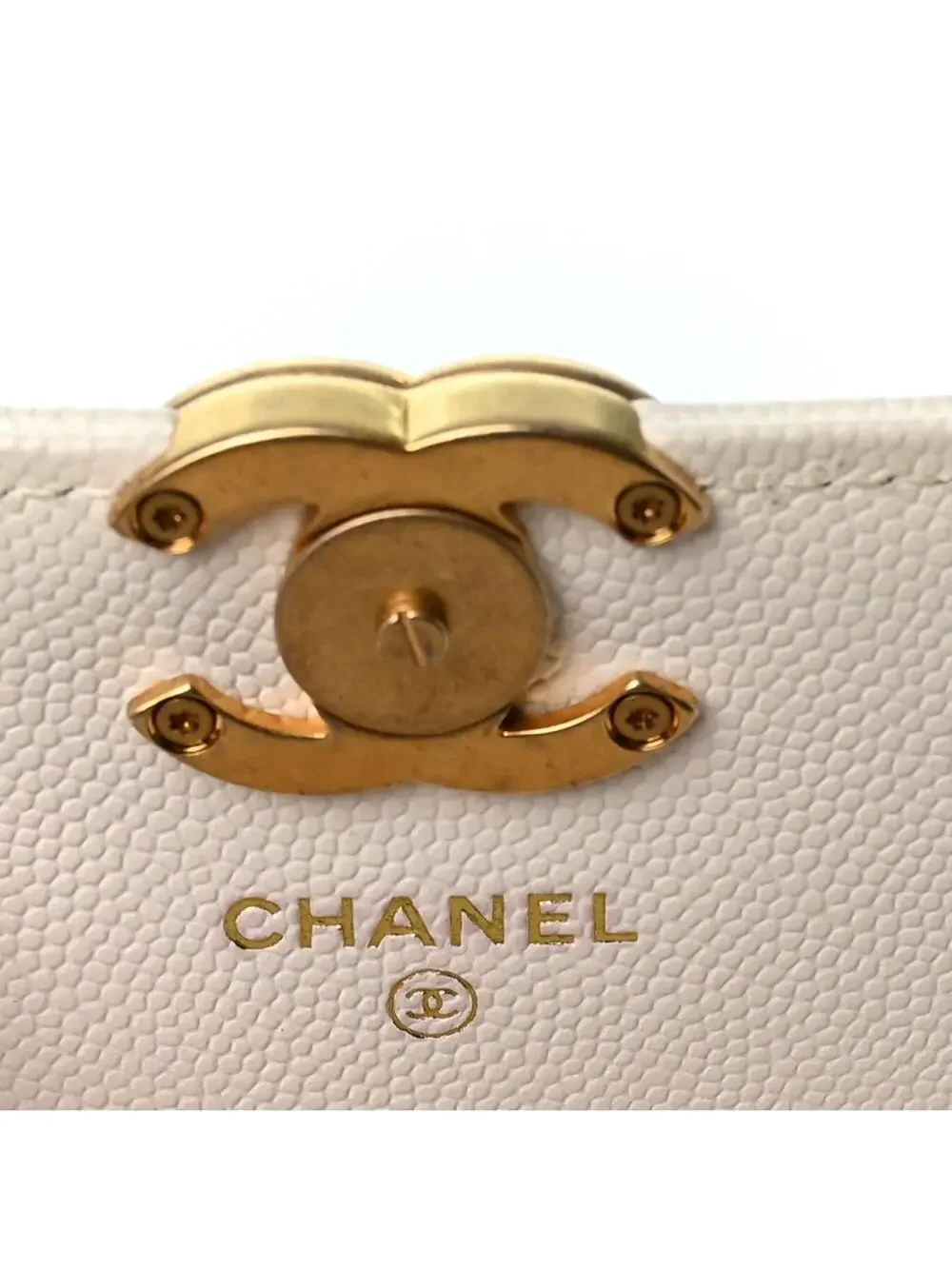 Chanel elevate your